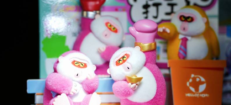 峨眉山恒邦艾美度假酒店图片