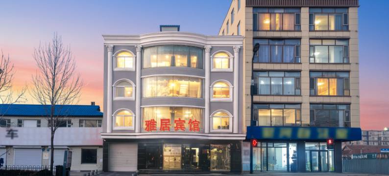长岭•雅居轻奢酒店(长岭县人民医院店)图片