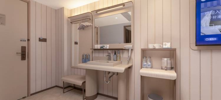 汉庭酒店(凤台政务中心店)图片