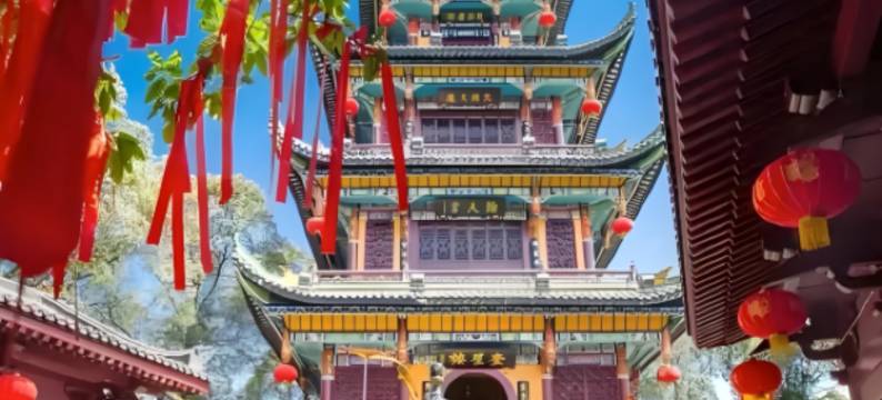 阆中南楼酒店(古城店)图片