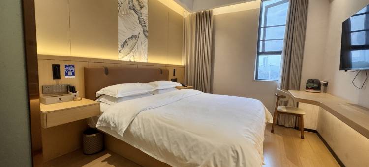 迪斯怡酒店(庐山高铁站店)图片