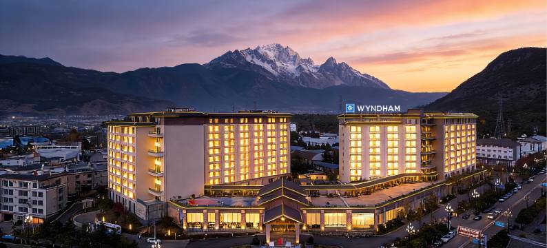 丽江玉龙温德姆酒店(丽江火车站店)图片