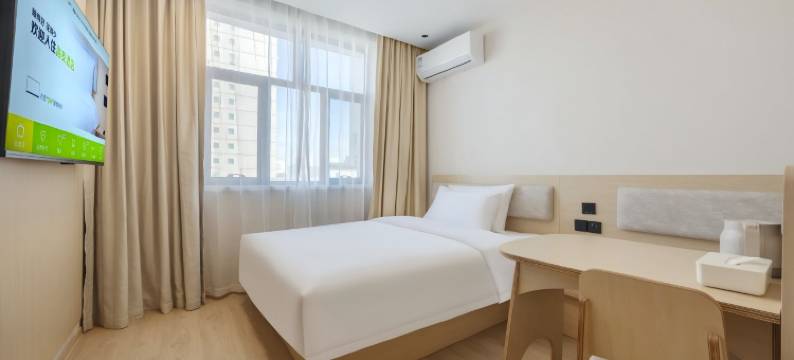 海友酒店(乌鲁木齐扬子江路和田二街店)图片