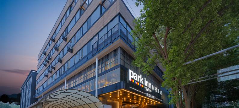 丽柏酒店(南京新街口朝天宫地铁站店)图片