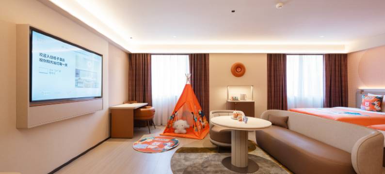 桔子酒店(承德避暑山庄头道牌楼店)图片