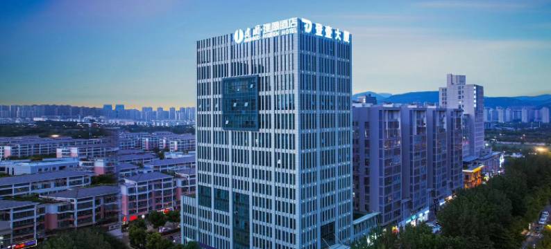 建国璞隐酒店(连云港市政府利群广场店)图片