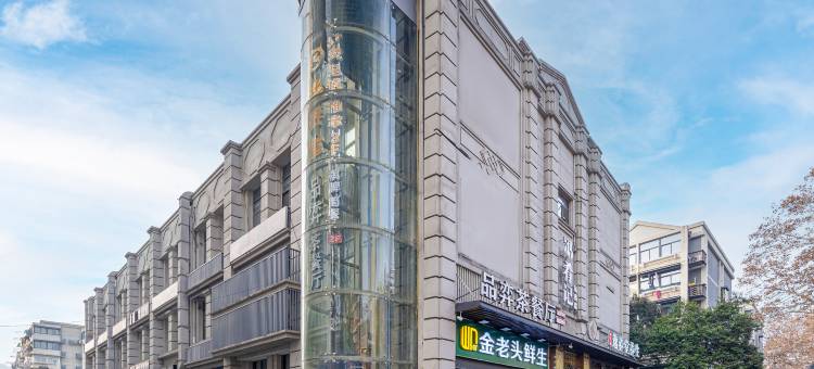 玲珑居民宿(南京颐和路青春广场地铁站店)图片