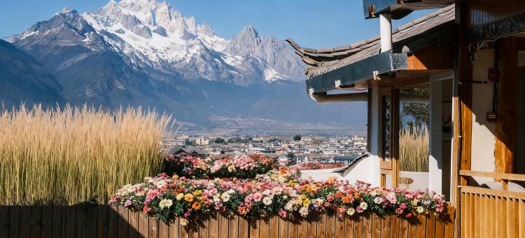 玉满楼丨雪山观景全景客栈(丽江古城大水车店)图片