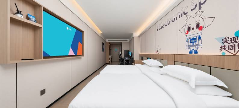 IDJ爱电竞酒店(铜陵北斗星城店)图片