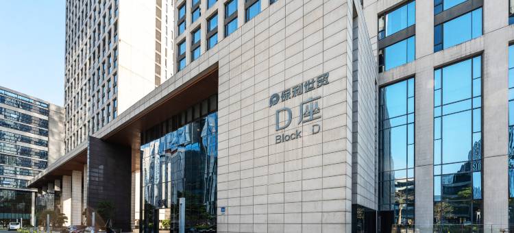 广州舒安度假公寓(琶洲会展中心保利世贸博览馆店)图片