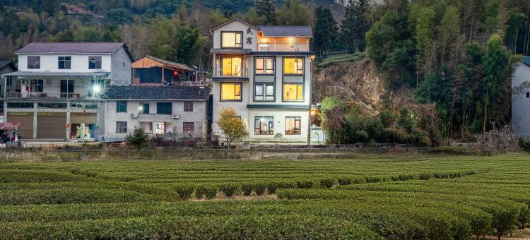 花筑·遇见·Art of Tea兰山美宿(武夷山国家公园1号风景道店)图片