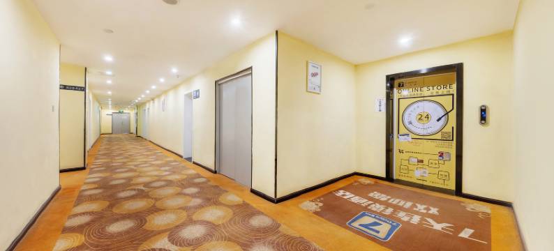 7天酒店(香格里拉独克宗古城店)图片