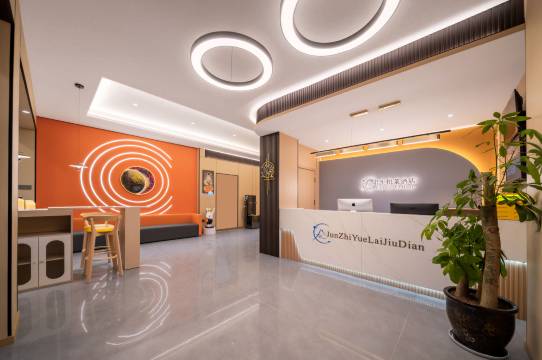 君至·悦莱酒店(绵阳万达广场高铁站店)图片