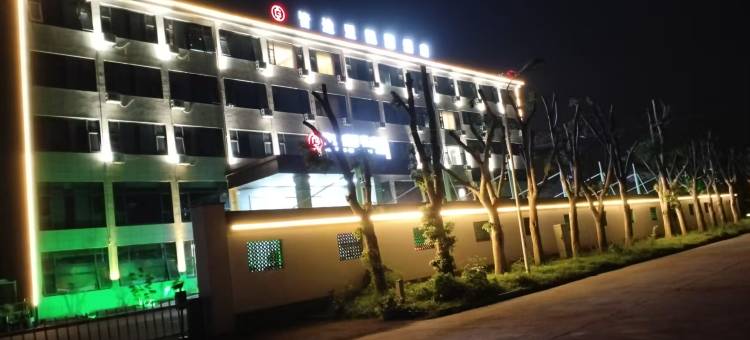 绍兴皆途盟凯翼酒店图片