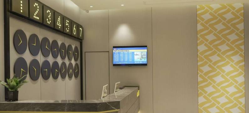 7天酒店(麻阳滨河路店)图片