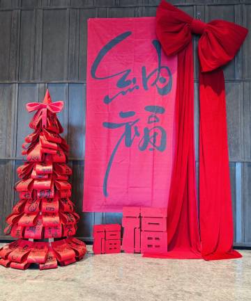 艾思艺酒店(天汉湿地公园音乐喷泉店)图片