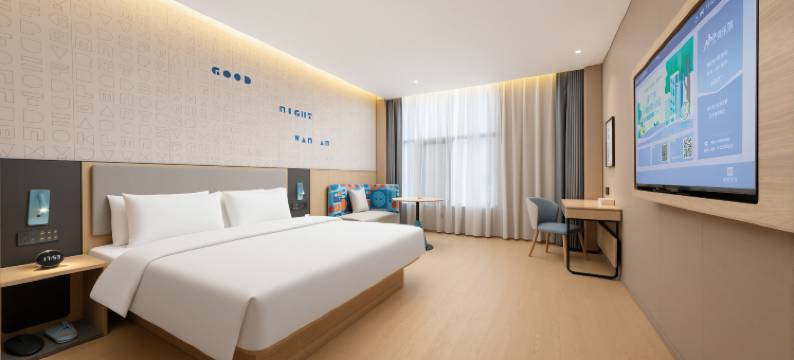 如家酒店(黄石阳新高铁站店)图片