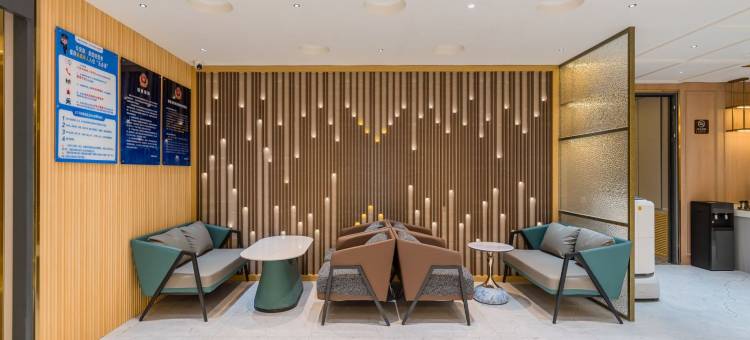 美韵智慧酒店(北京国贸慈云寺店)图片