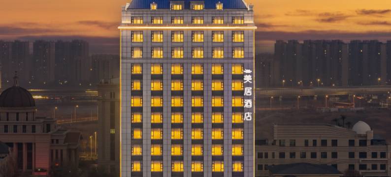 天津中新生态城海博馆美居酒店图片