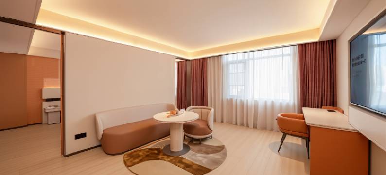 桔子海口国贸友谊阳光城酒店图片