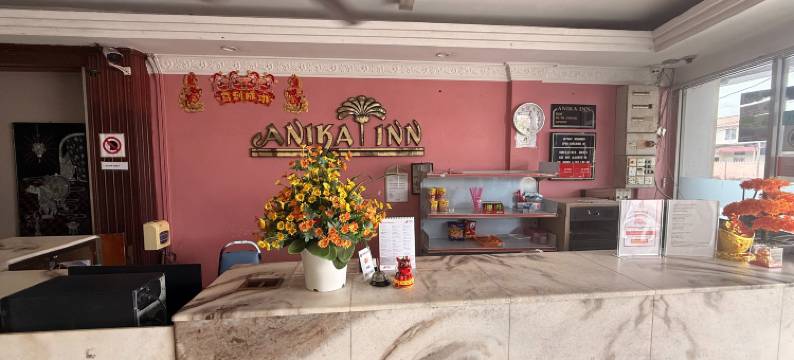 阿尼卡旅馆居銮(Anika Inn Kluang)图片