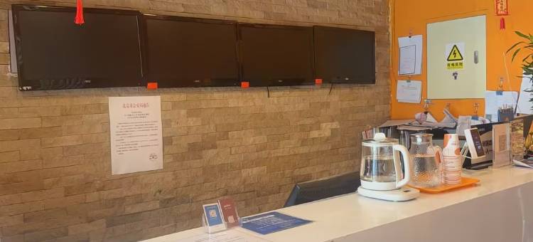 布丁酒店(北京安华桥地铁站店)图片