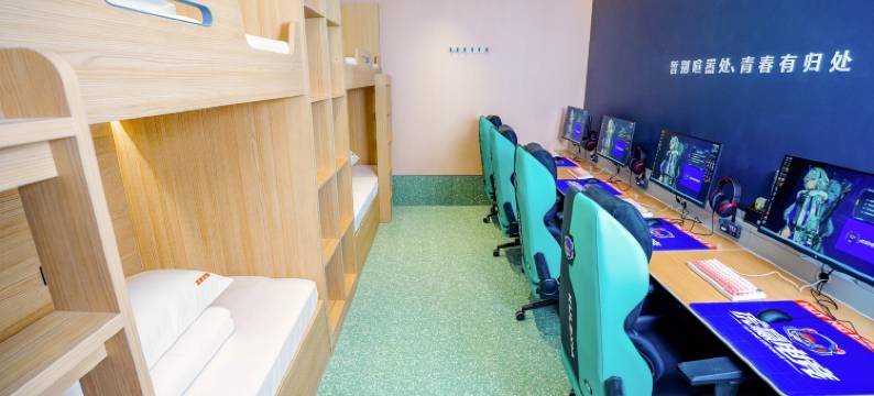 虎赢电竞酒店(大明湖超然楼店)图片