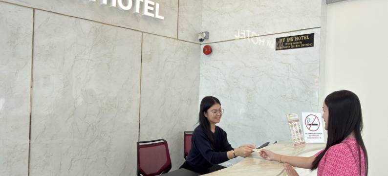 Sabah My Inn Inanam Kota Kinabalu图片