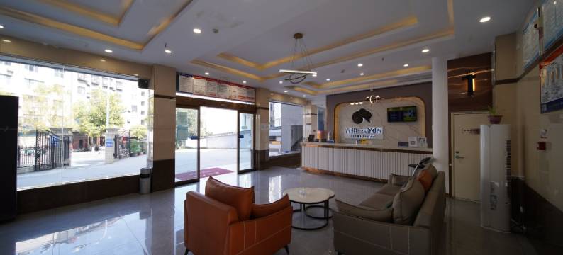 如家睿柏·云酒店(武当山店)图片