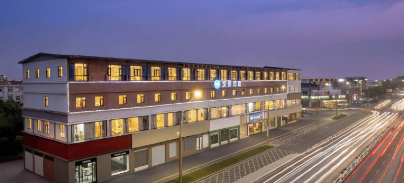 汉庭酒店(射洪店)图片