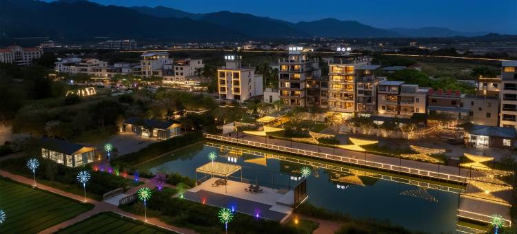 沐心温泉民宿图片