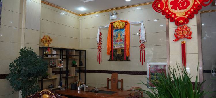 香格里拉万豪精品酒店(香格里拉客运站店)图片