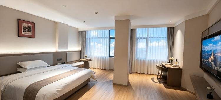 YunLan Hotel云澜酒店(昭通鲁甸朱提文化公园店)图片