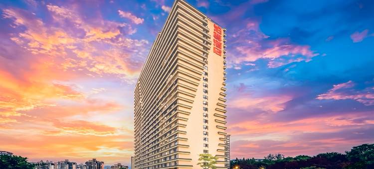 泊尊·雲境高空酒店(龙湖时代天街袁家岗地铁站店)图片