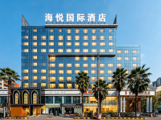 海悦国际酒店(佛山南海广佛智城店)