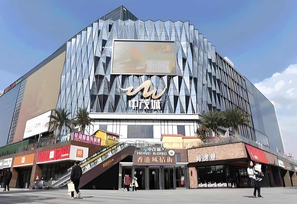 欢漫酒店（长沙县星沙经济开发区中茂城店） 图片5