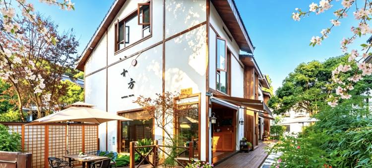 杭州十方民宿(西湖灵隐寺店)图片