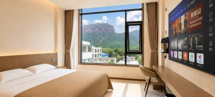 山那边|青峦慢居·Smart 轻奢度假美宿(宝泉旅游度假区店)图片