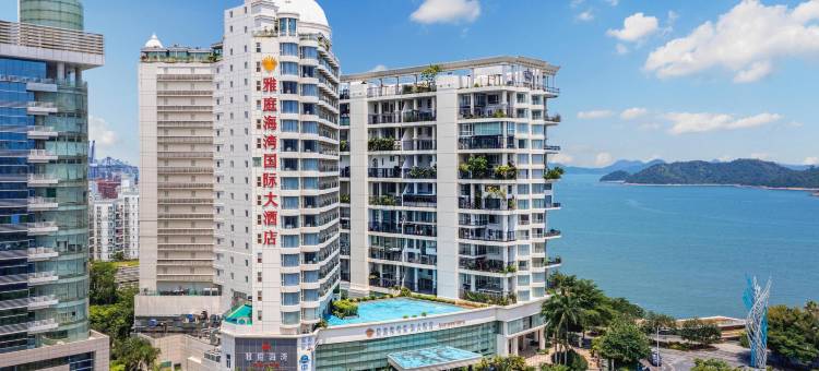 深圳雅庭海湾国际大酒店(盐田海滨公园店)图片