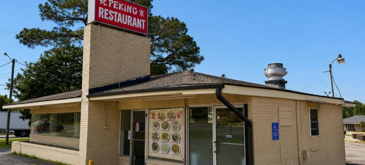 威廉斯顿北卡格林维尔US 64旅馆(Williamston Inn NC Near Greenville US 64)图片
