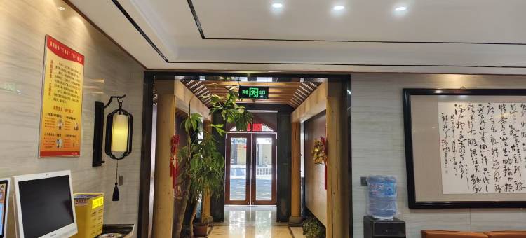 陇西亨泰精品酒店(新金茂商城钟鼓楼店)图片