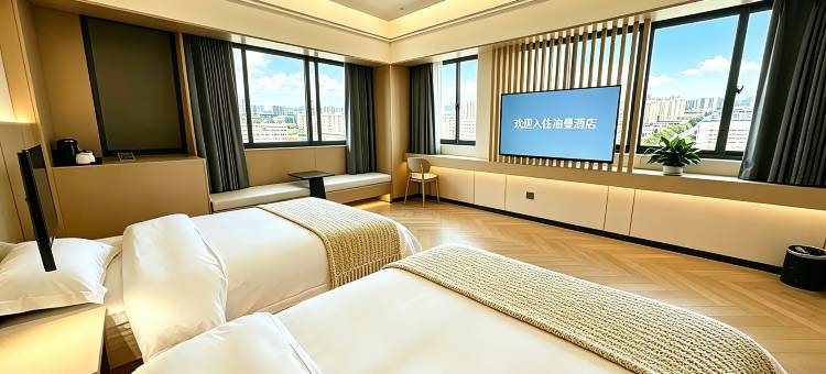 泊曼酒店(宣城高铁站国购广场店)图片