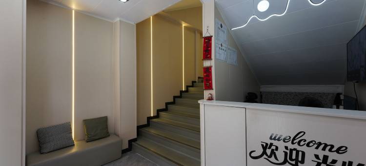 星豪酒店(京溪南方医院地铁站同和地铁站店)图片