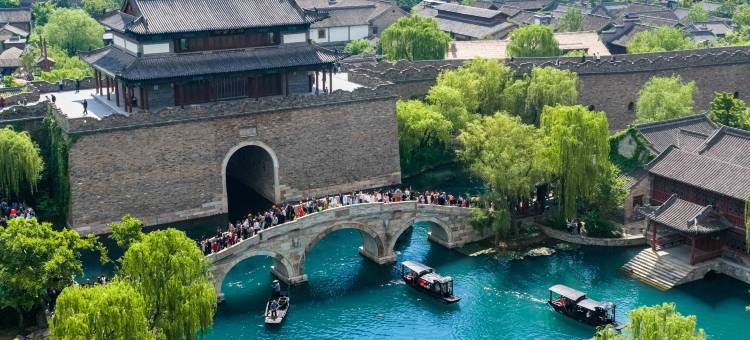 清照泉城御泉国际大酒店(明水古城店)图片