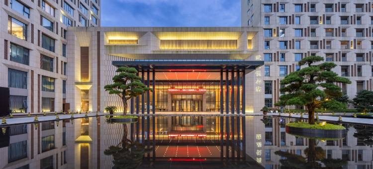 南平武夷悦酒店(南平市体育中心店)图片