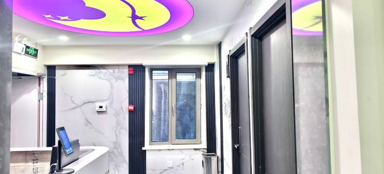星途电竞酒店(长春师范大学店)图片