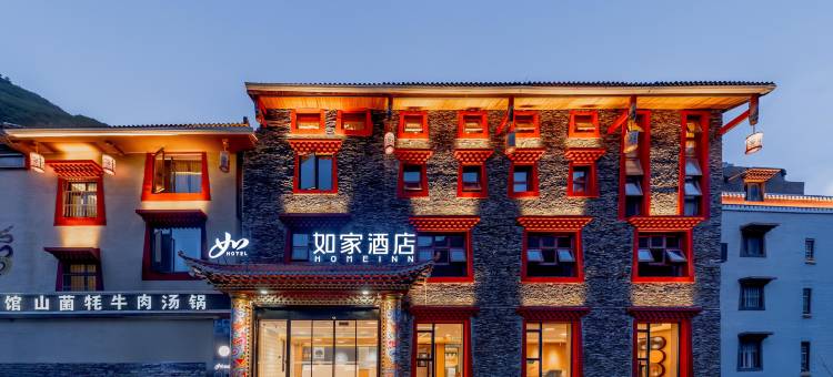 如家酒店·neo(九寨沟店)图片