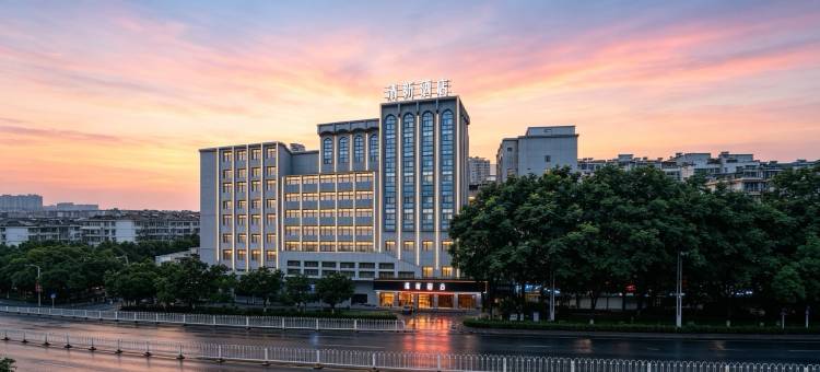 清新酒店(恩施土司城凤凰山森林公园店)图片
