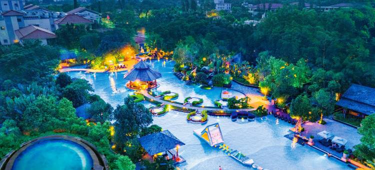 中山温泉宾馆(中心园店)图片