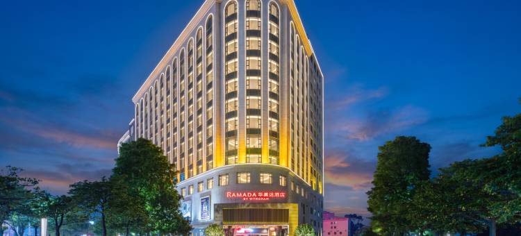 佛山顺德华美达酒店(乐从家具城店)图片